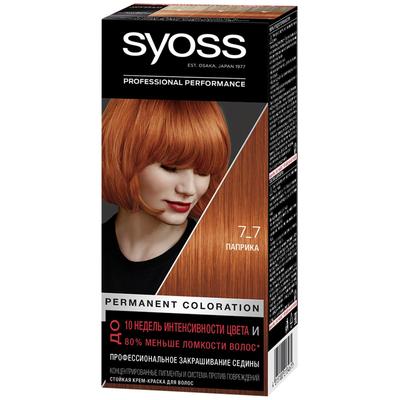 Крем-краска для волос Syoss Professional Performance 7-7 Паприка