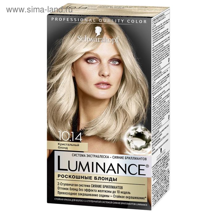 Краска для волос Luminance 10.14 Кристальный блонд краска для волос 10 14 кристальный блонд luminance люминенс 165мл