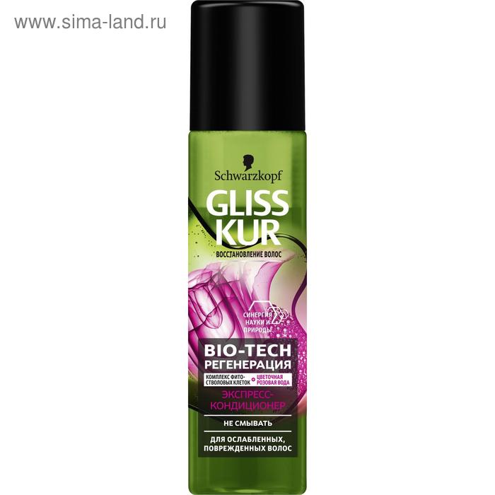 Экспресс-кондиционер для волос Gliss Kur Bio-Tech «Регенерация», 200 мл gliss kur bio tech регенерация маска гоммаж для волос 50 г 50 мл пакет