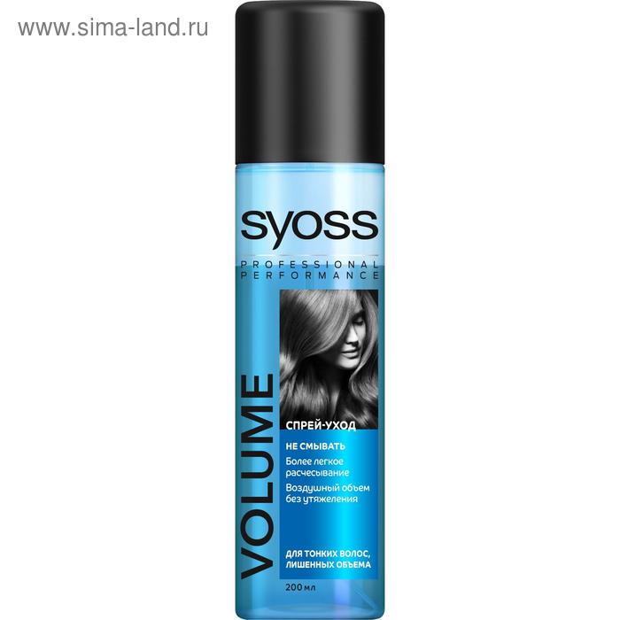 спрей кондиционер syoss volume collagen Спрей-кондиционер для волос Syoss Volume, 200 мл