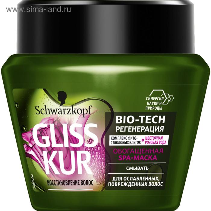 Маска для волос Gliss Kur Bio-Tech «Регенерация», 300 мл