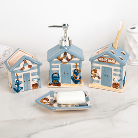 

Набор аксессуаров для ванной комнаты Доляна «Мерси», 4 предмета (дозатор 200 мл, мыльница, стакан, подставка для щёток)