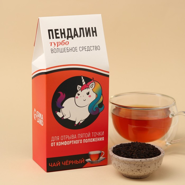 Чай чёрный «Пендалин», 100 г чай чёрный чабречишка 100 г