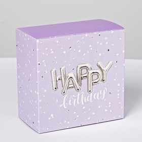 Коробка складная Happy birthday, 14 × 14 × 8 см Ош