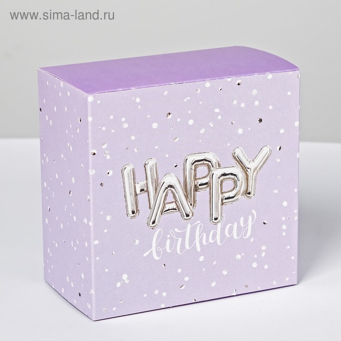 

Коробка складная «Happy birthday», 14 × 14 × 8 см