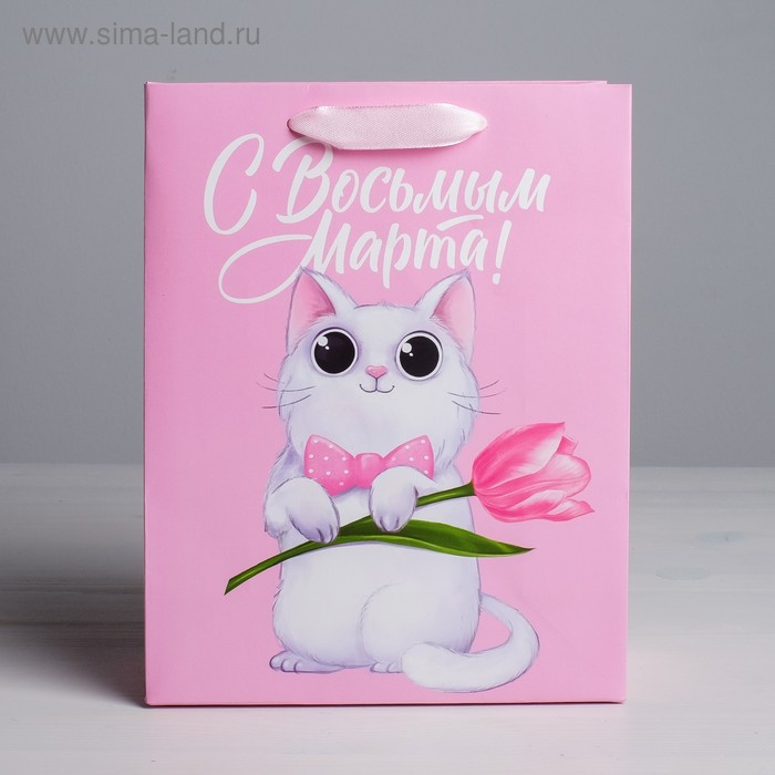 

Пакет ламинированный вертикальный «С Восьмым марта», MS 18 × 23 × 10 см