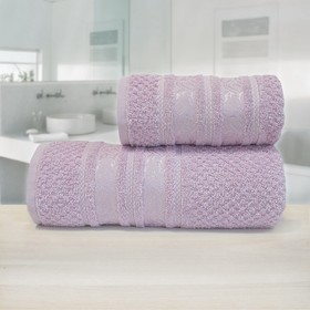 

Полотенце «Зенит», размер 50 х 90 см, розовый, махра