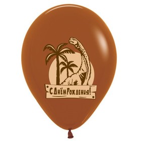 

Шар латексный 12" «С днём рождения! Динозавры», пастель, 2-сторонний, набор 25 шт., МИКС