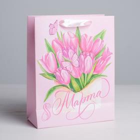 Пакет подарочный ламинированный вертикальный, упаковка, «Тюльпаны 8 марта», MS 18 х 23 х 10 см