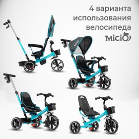 Велосипед трехколесный Micio Veloce, колеса EVA 10"/8", цвет бирюзовый от Сима-ленд