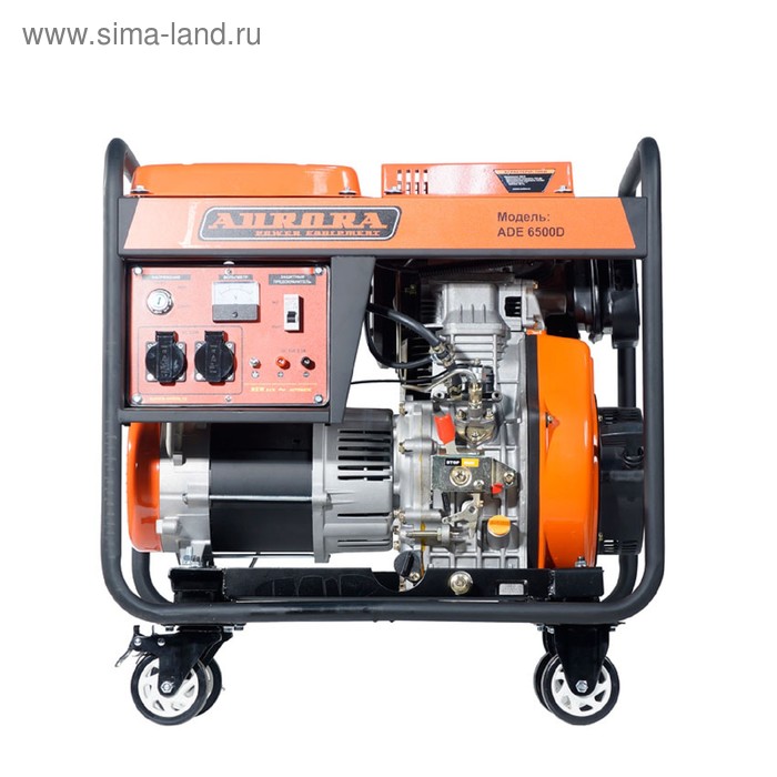 Генератор Aurora ADE 6500 D 14689, 5.5 кВт, дизельный, электро/ручной стартер, обмотка медь   484287