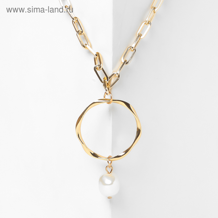 

Кулон "Цепь" жемчужный круг, цвет белый в золоте, L=40 см