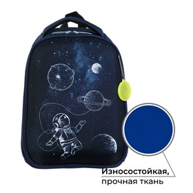 

Рюкзак каркасный школьный Calligrata "Космос", 37 х 28 х 19 см