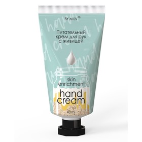 

Питательный крем для рук с живицей Milv "Печенька", 40 мл