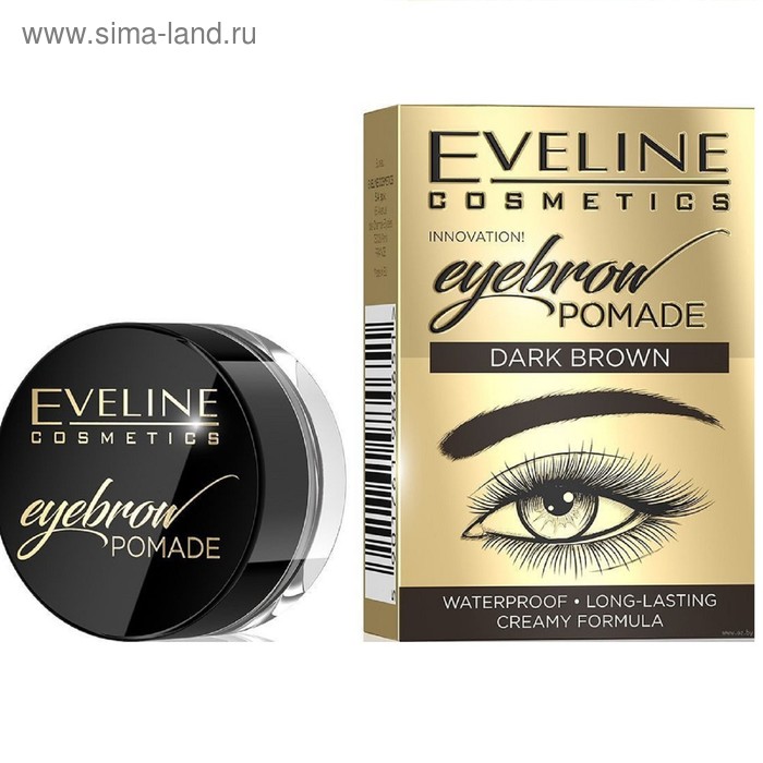 фото Помада для бровей eveline eyebrow pomade, тон dark brown