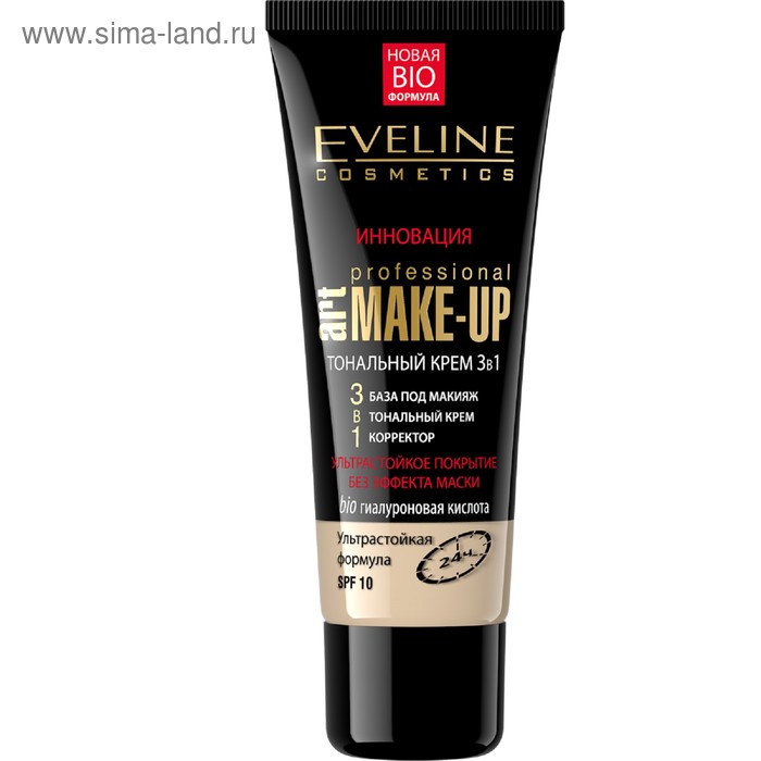 

Тональный крем 3 в 1 Eveline Art Make-Up Prof, пастельный, 30 мл