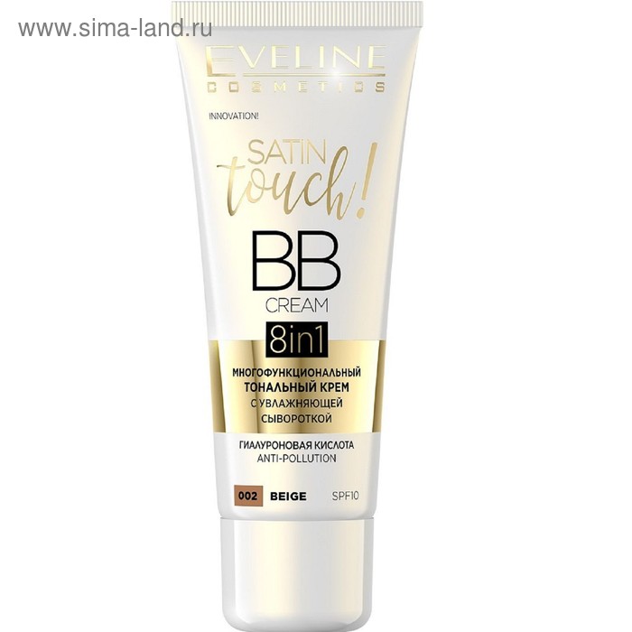 

Тональный крем 8 в 1 Eveline Satin Touch BB Cream, тон 002 beige, 30 мл