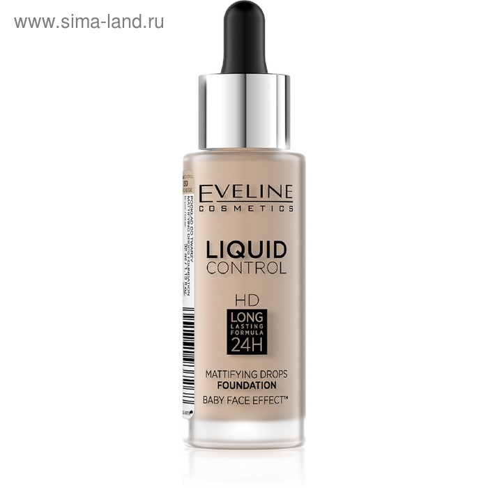 

Тональная основа Eveline Liquid Control, инновационная жидкая, тон 015 light vanilla, 32 мл