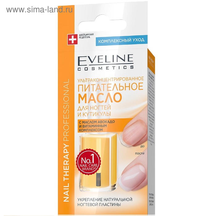 Масло для ногтей и кутикулы Eveline Nail Therapy, питательное, 12 мл eveline масло для ногтей и кутикулы eveline с маслом авокадо и витаминным комплексом 12 мл