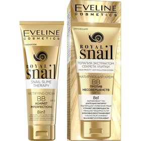 

BB крем для лица Eveline Royal Snail «Матирующий», против несовершенств, 50 мл