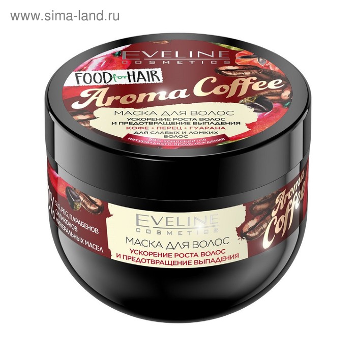 Маска для волос Eveline Food for Hair Aroma Coffee, для роста и против выпадения, 500 мл