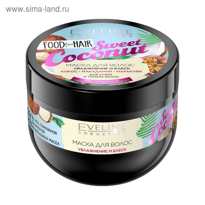 Маска для волос Eveline Food for Hair Sweet Coconut, увлажнение и блеск, 500 мл