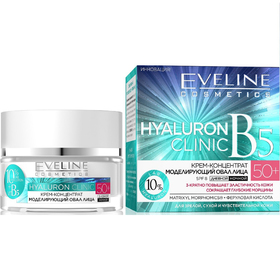 

Крем-концентрат для лица Eveline Hyaluron Clinic B5 50+, моделирующий овал лица, 50 мл
