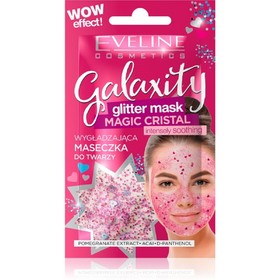 Гелевая маска для лица Eveline Galaxity Glitter, интенсивно-разглаживающая, саше, 10 мл