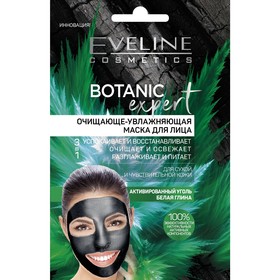 

Маска для лица Eveline Botanic Expert, очищающе-увлажняющая, 5 мл