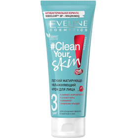 Крем для лица Eveline Clean Your Skin Лёгкий, матирующе-увлажняющий, 75 мл