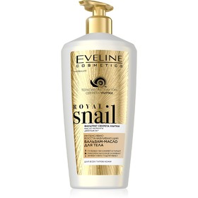 Бальзам-масло для тела Eveline Royal Snail интенсивно восстанавливающий, 350 мл
