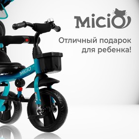 Велосипед трехколесный Micio Gioia, колеса EVA 10"/8", цвет бирюзовый от Сима-ленд