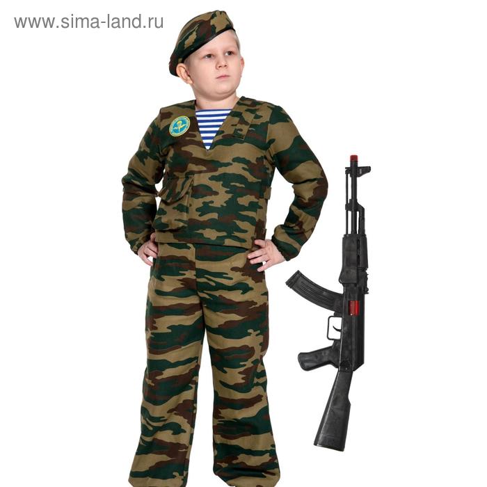 фото Карнавальный костюм «десантник с автоматом», детский, р. 32-34, рост 128-134 см карнавалофф
