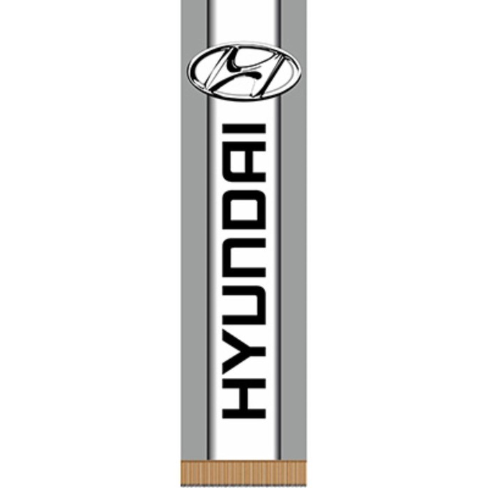 

Вымпел прямоугольный HYUNDAI фон серый, 200х55 мм, цветной, Skyway, S05101087