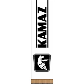 

Вымпел прямоугольный КАМАЗ фон белый, 200х55 мм, цветной, Skyway