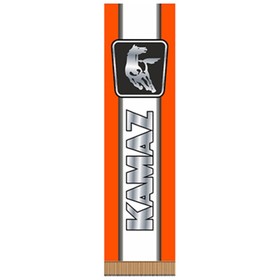 

Вымпел прямоугольный КАМАЗ фон оранжевый, 200х55 мм, цветной, Skyway