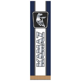 

Вымпел прямоугольный КАМАЗ фон синий, 200х55 мм, цветной, Skyway