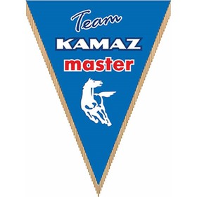 

Вымпел треугольный KAMAZ Master фон голубой , 260х200 мм, цветной, Skyway