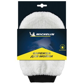 

Варежка MICHELIN для мойки из микрофибры