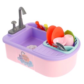 

Игровой набор «Раковина», с аксессуарами, течёт вода из крана