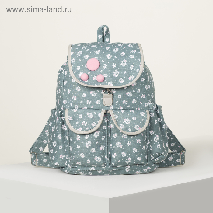  Рюкзак молодёжный, отдел на стяжке, 2 наружных кармана, 2 боковых кармана, цвет зелёный