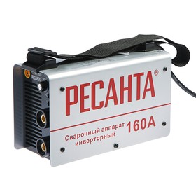 

Сварочный аппарат инверторный "Ресанта" САИ 160, 4.9 кВт, 10-160 А, + 1 КГ ЭЛЕКТРОДОВ