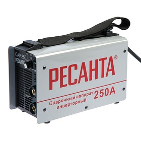 

Сварочный аппарат инверторный "Ресанта" САИ 250, 7.7 кВт, 10-250 А, кейс, + 3 КГ ЭЛЕКТРОДОВ