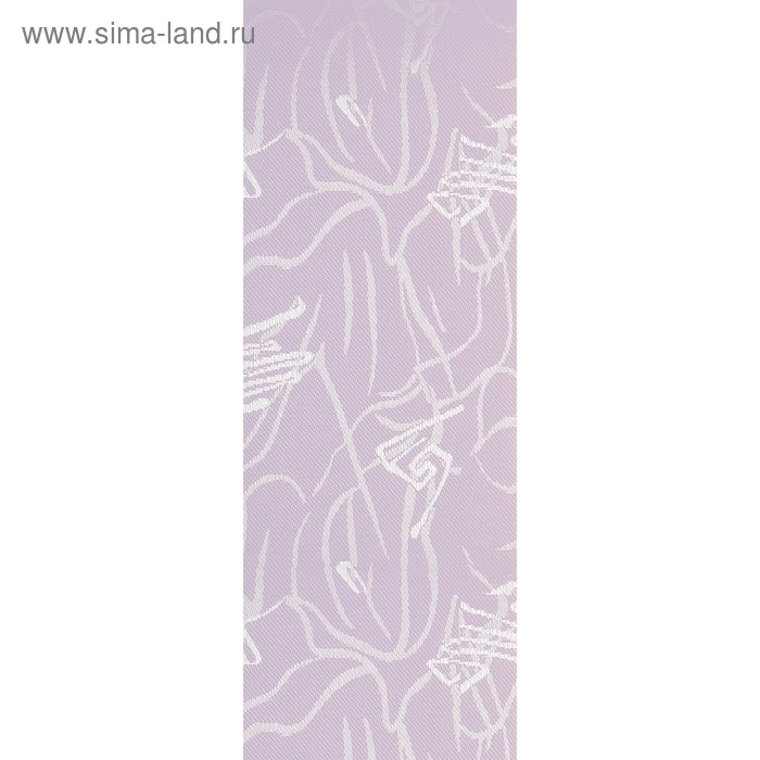 Комплект ламелей для вертикальных жалюзи «Петроглиф», 5 шт, 180 см, цвет светло-сиреневый