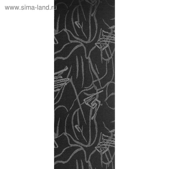 Комплект ламелей для вертикальных жалюзи «Петроглиф», 5 шт, 180 см, цвет антрацит