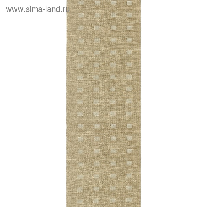 Комплект ламелей для вертикальных жалюзи «Плаза», 5 шт, 280 см, цвет кремовый