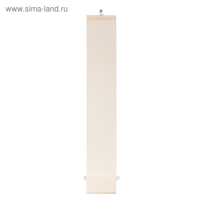 Комплект ламелей для вертикальных жалюзи «Бриз», 5 шт, 180 см, цвет персиковый