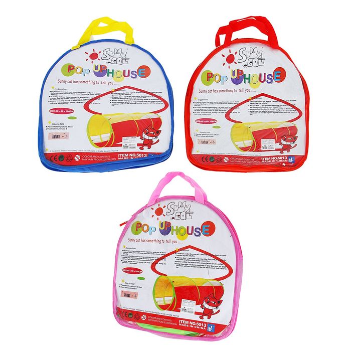 Детский туннель, цвет жёлто-красный