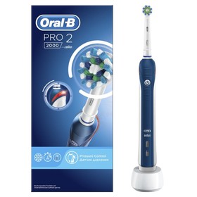 

Электрическая зубная щётка Oral-B Pro 2 2000N D501.513.2 Cross Action, 2 режима, бело-синяя