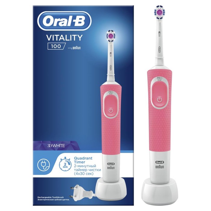 Электрическая зубная щётка Oral-B Vitality D100.413.1 3D, 1 режим, 1 насадка, бело-розовая